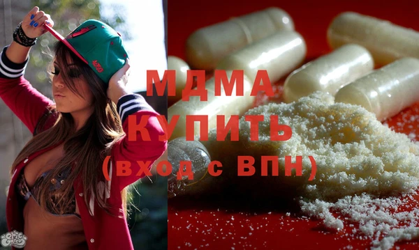 COCAINE Богданович